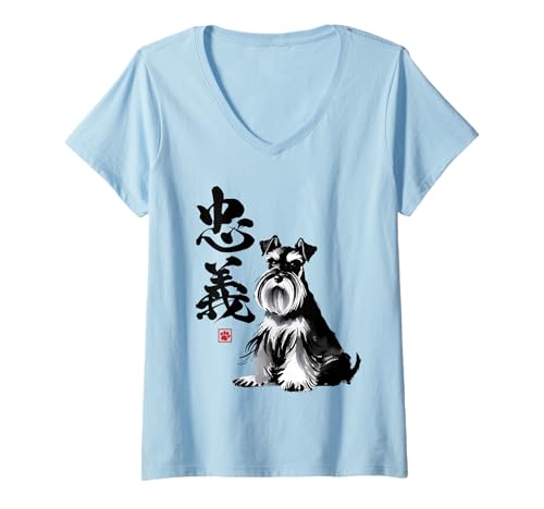 Damen Schnauzer Japanische Sumi-e Kunst Hund Kanji Treue T-Shirt mit V-Ausschnitt von Schnauzer Japan Kunst Hund Geschenke & Kleidung