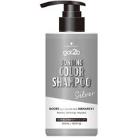 Schwarzkopf - got2b Bonding Color Shampoo Silver - 300ml Schwarzkopf - got2b Bonding Color Shampoo Silver - 300ml von Schwarzkopf