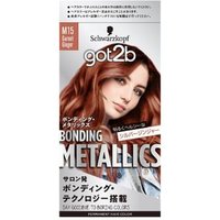 Schwarzkopf - got2b Bonding Metallics Hair Color M15 Garnet Ginger 1 Set von Schwarzkopf