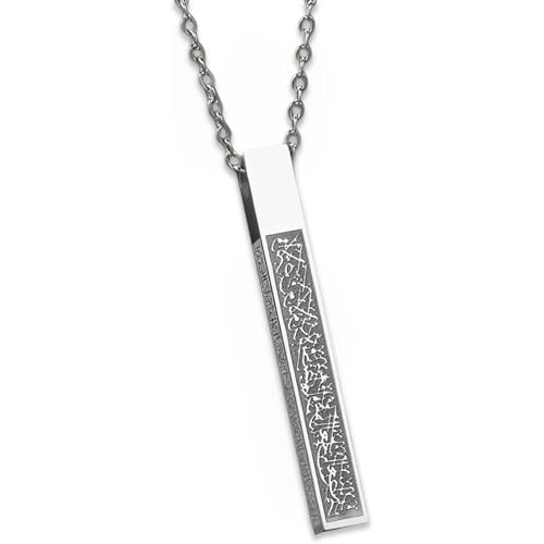 Islamische Ayatul Kursi Halskette Für Frauen Männer Allah Arabisch 3d Bar Halskette Muslim Koran Koran Edelstahl/Lederkette Halskette Islam Eid Islamischer Geschenk, Islamische Geschenke, Islam von Scinzene