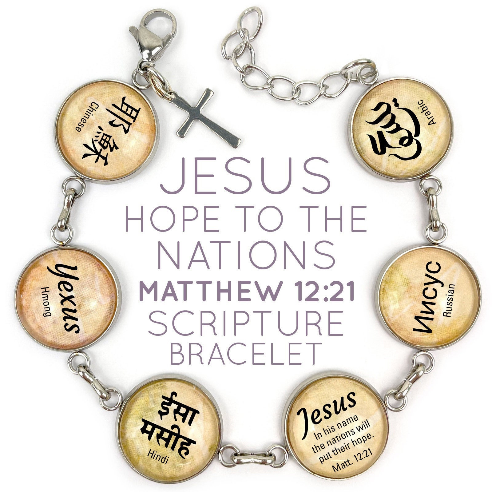 Jesus, Hoffnung Zu Den Nationen Matthäus 1221 Schrift Armband - Glas Charm Edelstahl Bibelvers Jesus, Hoffnung Zu Den Nationen Matthäus 1221 Schrift Armband - Glas Charm Edelstahl Bibelvers von ScriptCharms