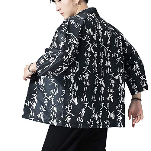 Seidarise Herren Haori Jacke Kimono Cardigan Yukata Noragi - - XX-Large von Seidarise