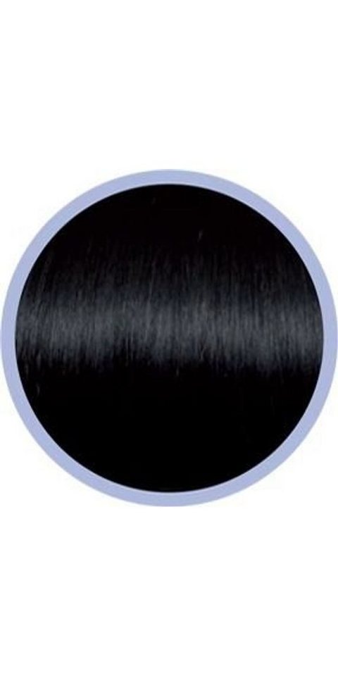 Seiseta Kunsthaar-Extension Seiseta Microring Extensions - natural straight Schwarz 50cm Seiseta Kunsthaar-Extension Seiseta Microring Extensions - natural straight Schwarz 50cm von Seiseta