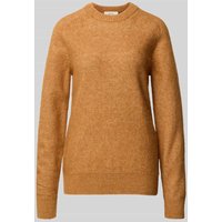 SELECTED HOMME Regular Fit Strickpullover mit Alpaka-Woll-Mix Modell 'RAI' in Cognac, Größe M von Selected Homme