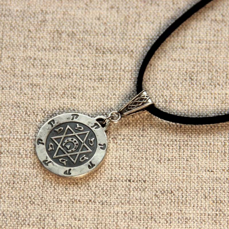 Siegel Salmon Anhänger Hufeisen Des Glücks Schutzamulett Kabbalah Halskette Siegel Salmon Anhänger Hufeisen Des Glücks Schutzamulett Kabbalah Halskette von SemanticGifts