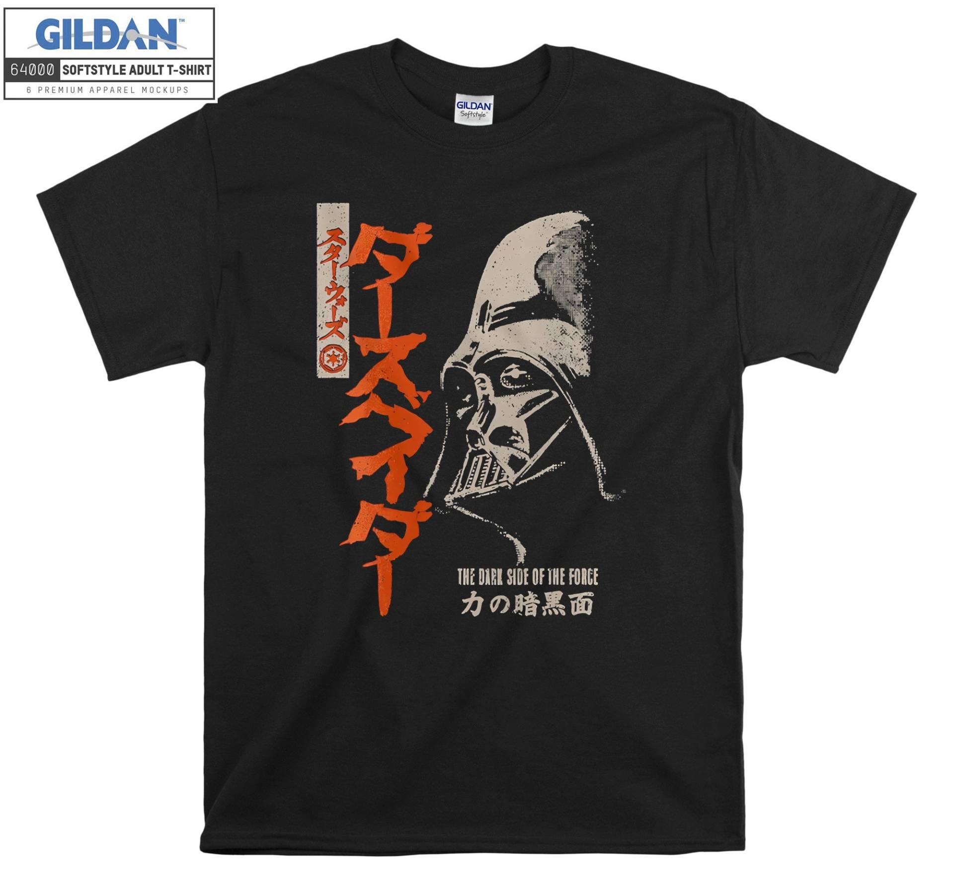 Darth Vader The Dark Side Of Force T-Shirt Hoody Kinder Tragetasche Tshirt S-M-L-xl-xxl-3xl-4xl-5xl Gildan Oversized Herren Damen Unisex 7248 von Serbanati