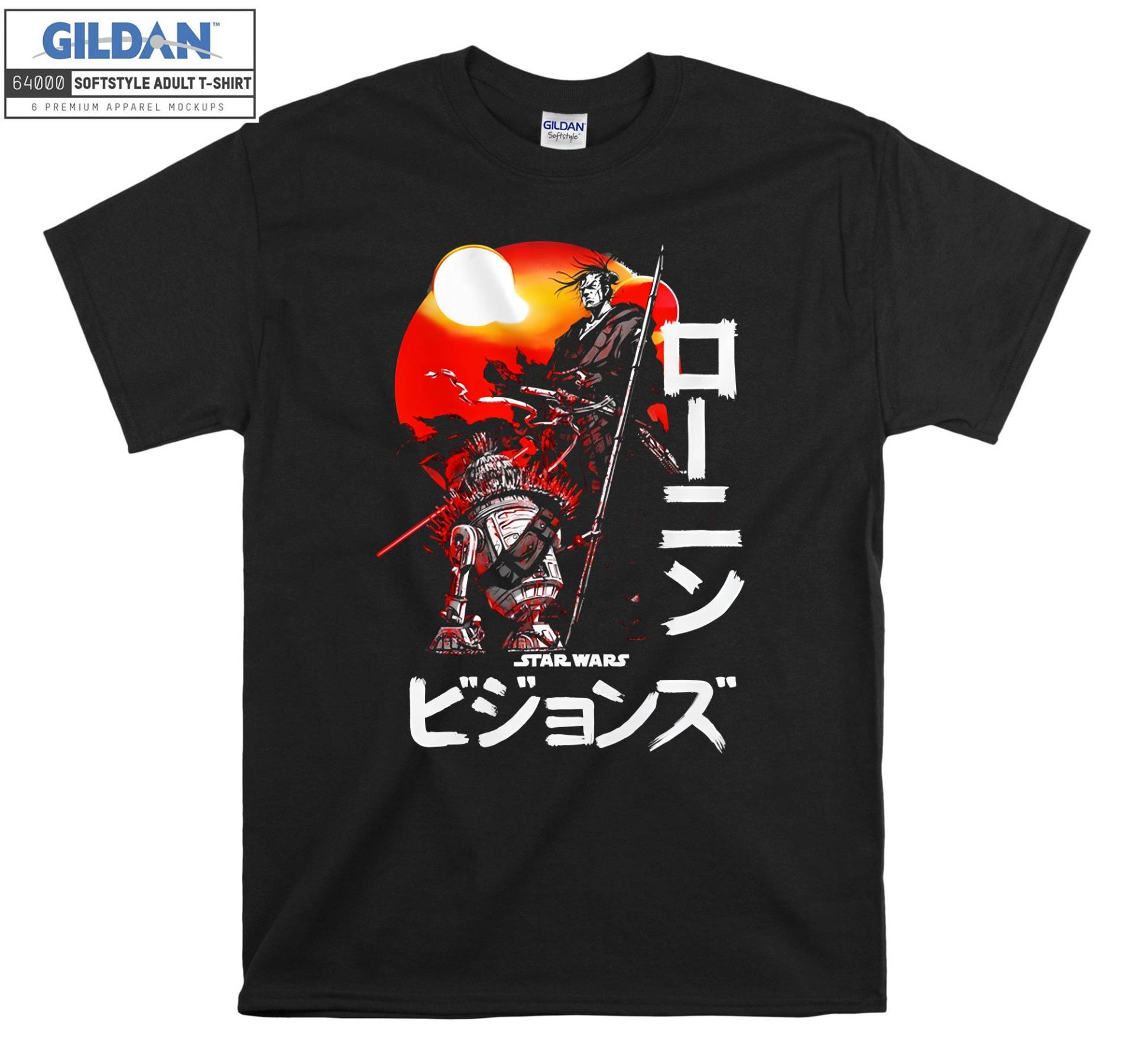 Visions Samurai Poster T-Shirt Hoody Kid Kind Tragetasche Tshirt S-M-L-xl-xxl-3xl-4xl-5xl Gildan Oversized Herren Damen Unisex 7378 von Serbanati