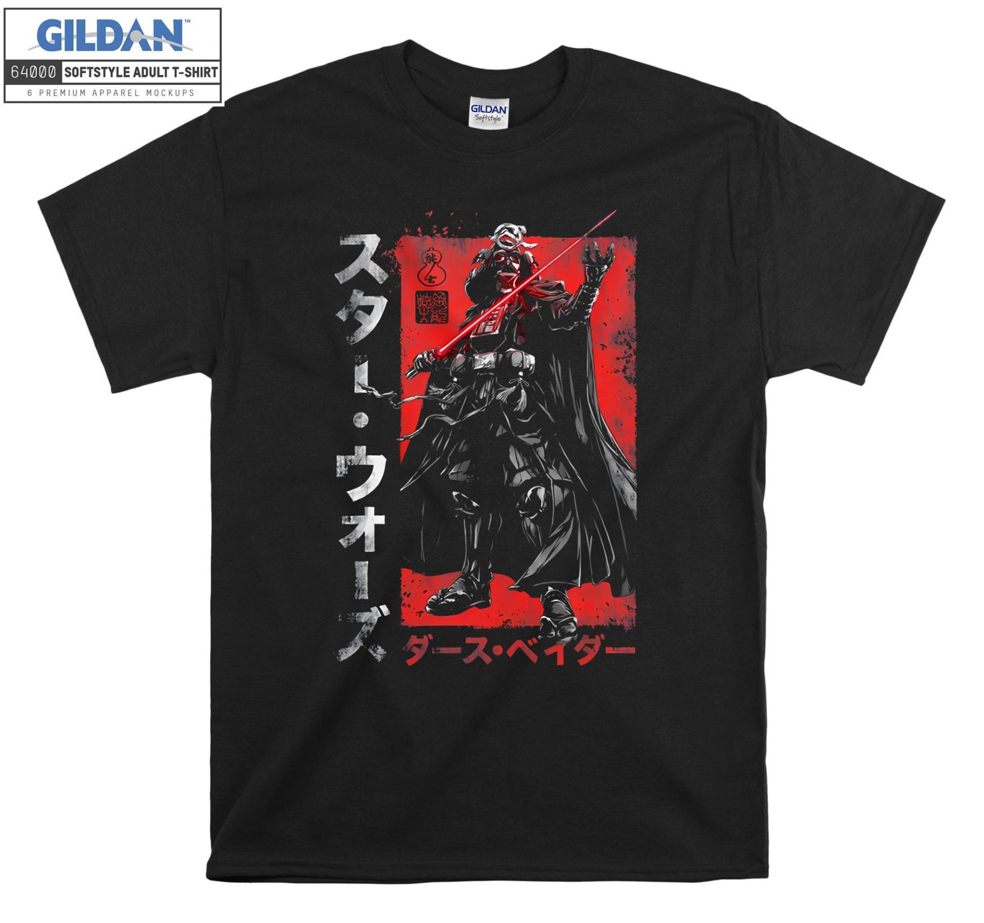 Visions Samurai Vader Reach T-Shirt Hoody Kid Kind Tragetasche Tshirt S-M-L-xl-xxl-3xl-4xl-5xl Gildan Oversized Herren Damen Unisex 7379 von Serbanati