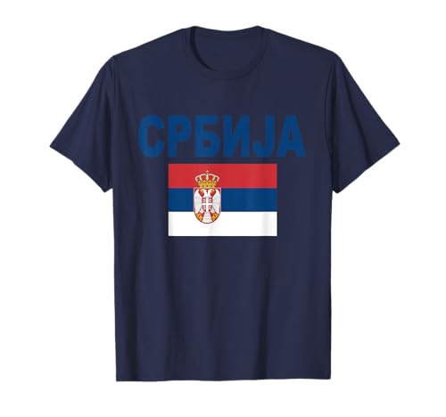 Serbien Flagge Serbia Flag Serbische Flaggen Herren Damen T-Shirt von Serbien Flaggen Co.