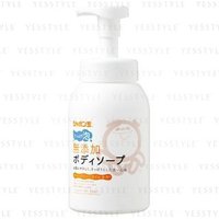 Shabondama Soap - Additive Free Soap Plenty Foam Bottle 570ml Shabondama Soap - Additive Free Soap Plenty Foam Bottle 570ml von Shabondama Soap