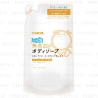Shabondama Soap - Additive Free Soap Plenty Foam Refill 470ml Shabondama Soap - Additive Free Soap Plenty Foam Refill 470ml von Shabondama Soap