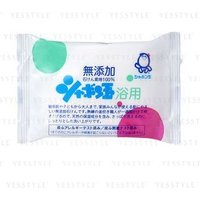 Shabondama Soap - Bubble Bath Soap 100g von Shabondama Soap
