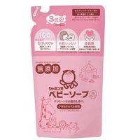 Shabondama Soap - Shabondama Baby Soap 400ml Refill von Shabondama Soap