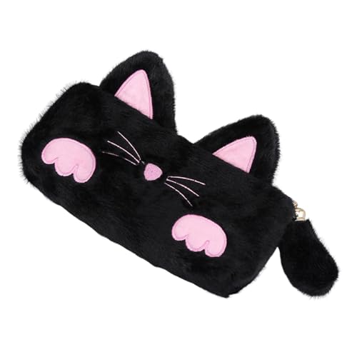 Sharplace Stifteetui, für Schreibwaren, niedliche Katze, große Kapazität, tragbar, Kosmetiktasche, Aufbewahrungshalter für Sharplace Stifteetui, für Schreibwaren, niedliche Katze, große Kapazität, tragbar, Kosmetiktasche, Aufbewahrungshalter für von Sharplace