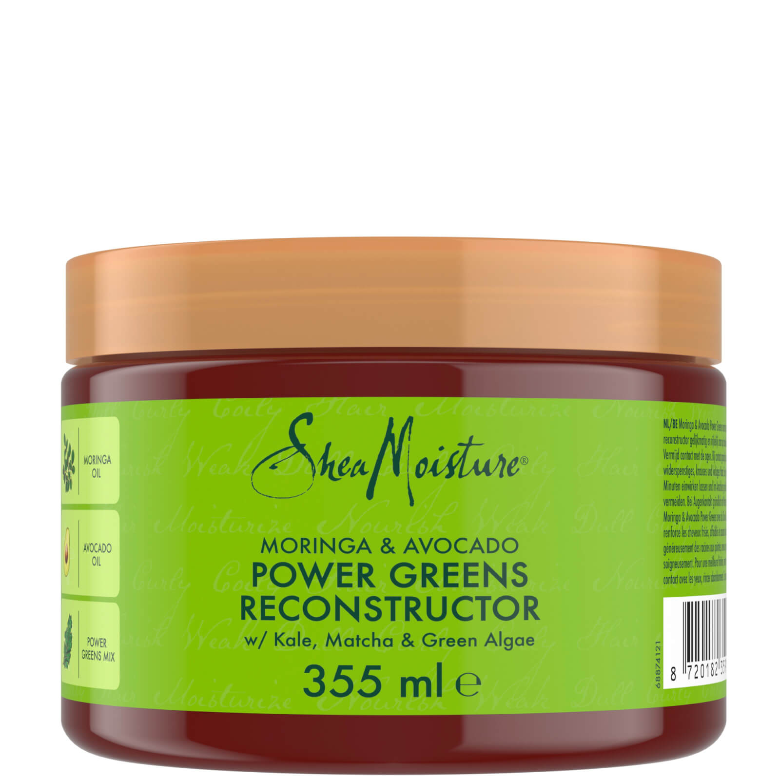 SheaMoisture Moringa and Avocado Reconstructor Maske 355 ml SheaMoisture Moringa and Avocado Reconstructor Maske 355 ml von SheaMoisture