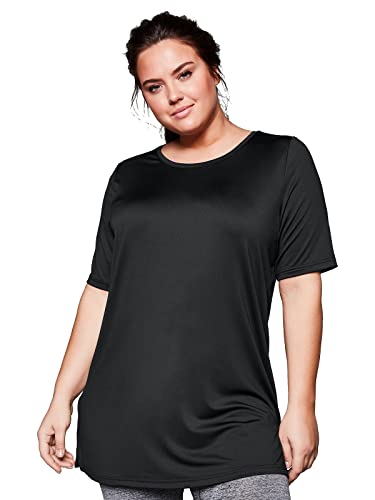 Sheego Damen Große Größen Funktionslongshirt mit atmungsaktiver, schnelltrocknender Funktion Fitness sportlich Rundhals-Ausschnitt - Sheego Damen Große Größen Funktionslongshirt mit atmungsaktiver, schnelltrocknender Funktion Fitness sportlich Rundhals-Ausschnitt - von Sheego