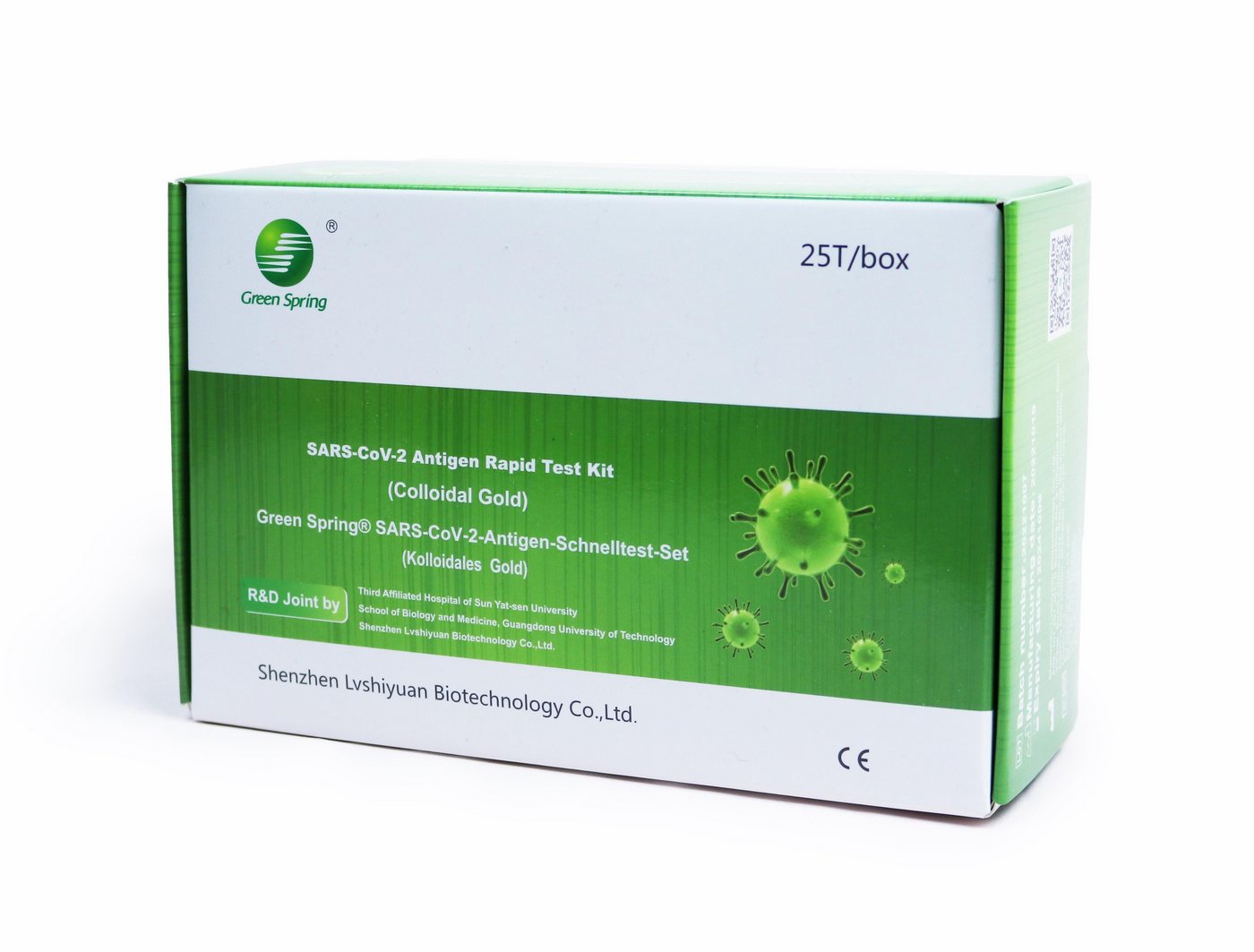 Shenzhen Lvshiyuan Biotechnology Co. Ltd. Influenza-Schnelltest Green Spring Schnelltest - Corona Test 25er 4 in 1, MHD: 31.09.2026 Shenzhen Lvshiyuan Biotechnology Co. Ltd. Influenza-Schnelltest Green Spring Schnelltest - Corona Test 25er 4 in 1, MHD: 31.09.2026 von Shenzhen Lvshiyuan Biotechnology Co. Ltd.