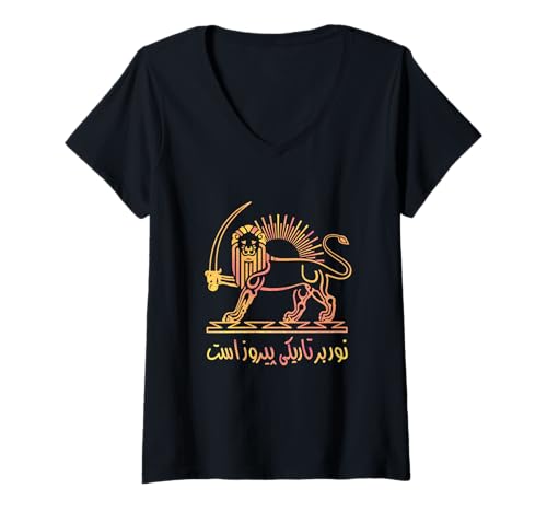 Damen Shiro Khorshid Löwe und Sonne persisches Erbe Emblem der Hoffnung T-Shirt mit V-Ausschnitt von Shiro Khorshid Lion and Sun Persian Culture Pride
