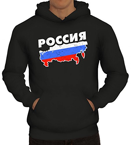 ShirtStreet Russia Poccnr Fußball WM Fanfest Gruppen Herren Hoodie Männer Kapuzenpullover Land Russland, Größe: 3XL,Schwarz von ShirtStreet