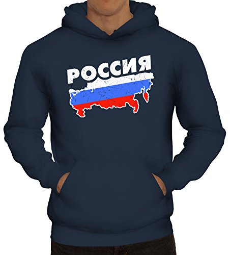 ShirtStreet Russia Poccnr Fußball WM Fanfest Gruppen Herren Hoodie Männer Kapuzenpullover Land Russland, Größe: M,Navy von ShirtStreet