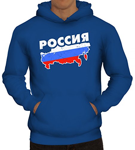 ShirtStreet Russia Poccnr Fußball WM Fanfest Gruppen Herren Hoodie Männer Kapuzenpullover Land Russland, Größe: M,Royal Blau von ShirtStreet
