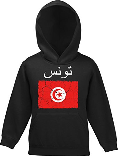 ShirtStreet Tunesien Fußball WM Fanfest Gruppen Fan Kinder Hoodie Kapuzenpullover Mädchen Jungen Wappen Tunisia, Größe: 116,Schwarz von ShirtStreet