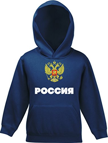 ShirtStreet Wappen Russia Poccnr Moskau Länder Kinder Hoodie Kapuzenpullover Mädchen Jungen Flagge Russland, Größe: 140,Navy von ShirtStreet