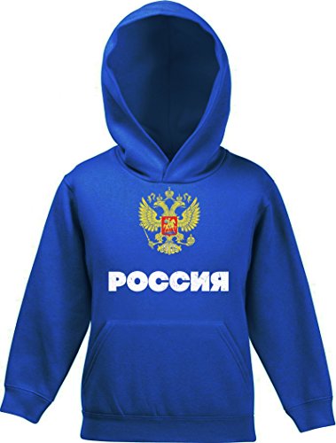 ShirtStreet Wappen Russia Poccnr Moskau Länder Kinder Hoodie Kapuzenpullover Mädchen Jungen Flagge Russland, Größe: 140,Royal Blau von ShirtStreet