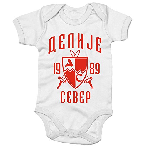 Shirtastic Baby Strampler Body Delije Crvena Zvezda Beograd Red Star Roter Stern, Farbe:Weiss, Größe:74-80 (6-12 M) von Shirtastic