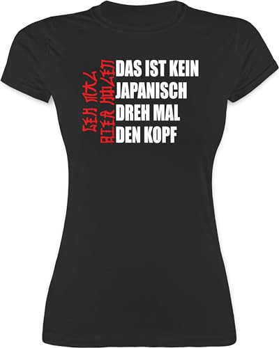 Shirt Damen - Party & Alkohol - GEH mal Bier Holen Japanisch Biertrinker Geschenk Bierliebhaber Bierfans Scherzartikel Biergeschenke Lustig - M - Schwarz - Sauf Partyshirt Alki dreh den Kopf Tshirt von Shirtracer