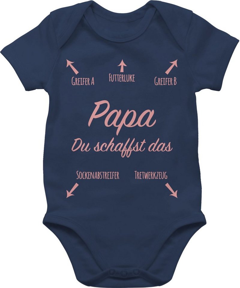 Shirtracer Shirtbody Papa du schaffst das Strampler Baby Mädchen & Junge von Shirtracer