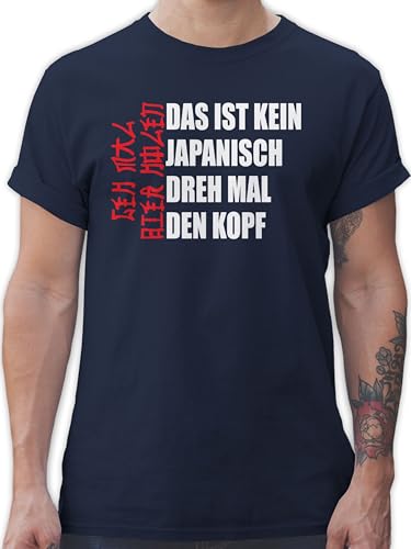 T-Shirt Herren - Party & Alkohol - GEH mal Bier Holen Japanisch Biertrinker Geschenk Bierliebhaber Bierfans Scherzartikel Biergeschenke Lustig - 4XL - Navy Blau - Tshirt Trink sprüche Shirts Alki von Shirtracer