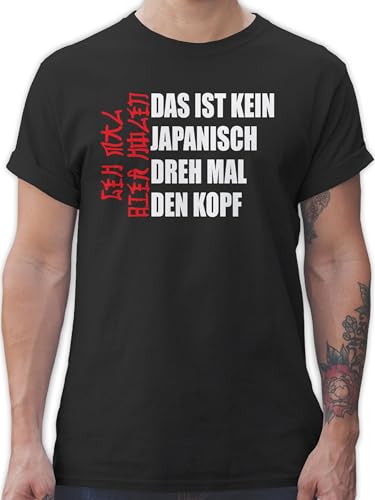 T-Shirt Herren - Party & Alkohol - GEH mal Bier Holen Japanisch Biertrinker Geschenk Bierliebhaber Bierfans Scherzartikel Biergeschenke Lustig - XL - Schwarz - lustige Tshirt Saufen saufshirt Sauf von Shirtracer