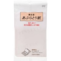 Shiseido - Öl-regulierendes Papier 012 von Shiseido