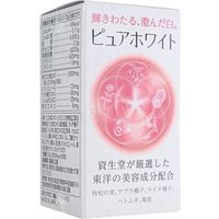 Pure White - Beauty-Ergänzungsmittel von Shiseido