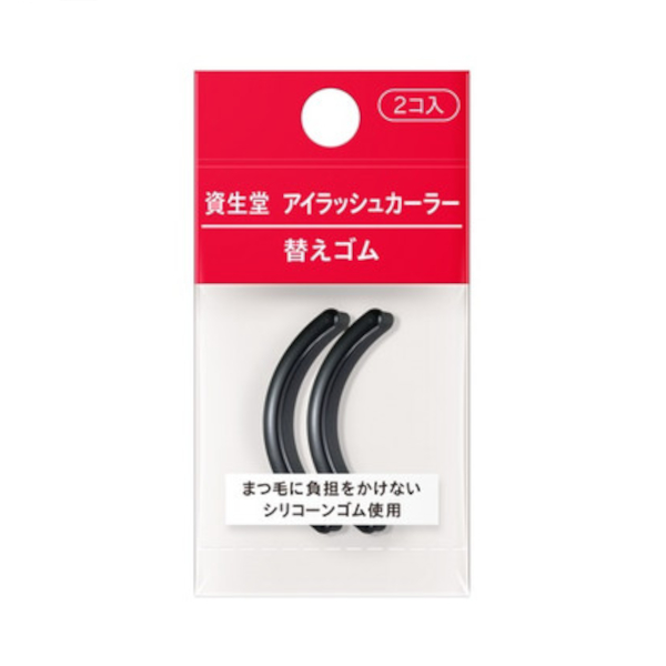 SHISEIDO - Eyelash Curler 214 Rubber Refill von Shiseido