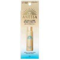 Shiseido - Anessa Perfect UV Sunscreen Skincare Spray NA SPF 50+ PA++++ 60g - 2024 Edition von Shiseido