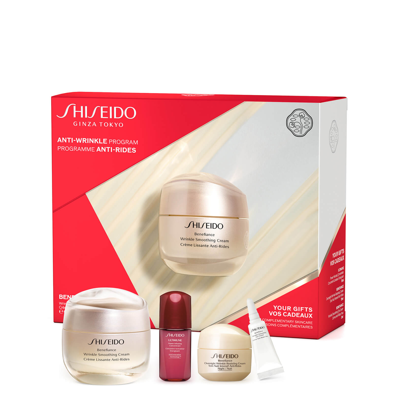 Shiseido Benefiance Wrinkle Smoothing Cream Value Set von Shiseido
