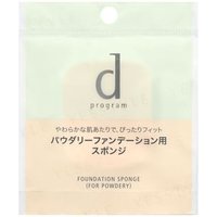 Shiseido - D Program Foundation Sponge For Powdery 1 pc von Shiseido