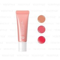 Shiseido - D Program Lip Moist Essence Color Red von Shiseido