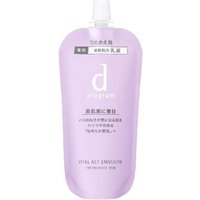 Shiseido - D Program Vital Act Emulsion 88ml Refill Shiseido - D Program Vital Act Emulsion 88ml Refill von Shiseido