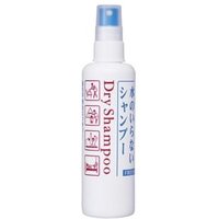 Shiseido - Dry Shampoo Spray Fressy 150ml von Shiseido