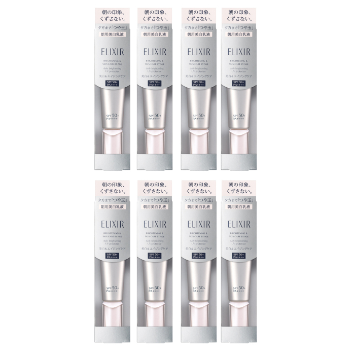 Shiseido - ELIXIR Brightening & Skin Care by Age Daily Brightening UV Protector SPF50+ PA++++ - 35ml (8ea) Set von Shiseido