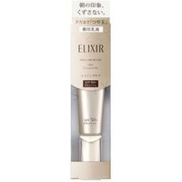 Shiseido - Elixir Daily UV Protector SPF 50+ PA++++ 35ml von Shiseido