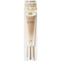 Shiseido - Elixir Day Care Revolution SPF 35 PA++++ 35ml von Shiseido