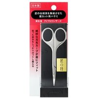 Shiseido - Eyebrow Scissors 1 pc von Shiseido