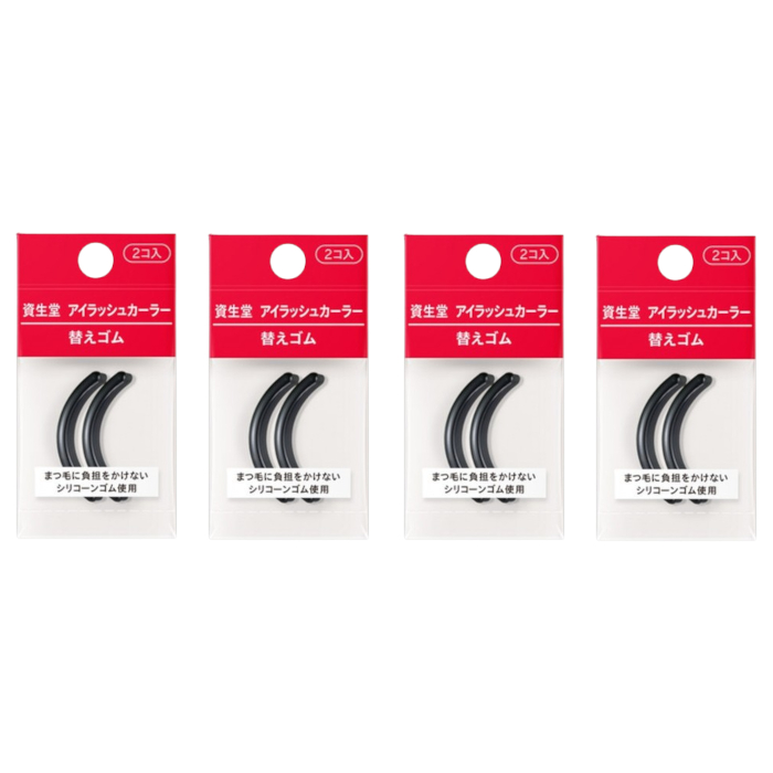 Shiseido - Eyelash Curler 214 Rubber Refill (4ea) Set von Shiseido