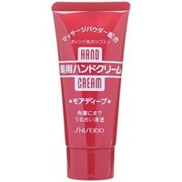 Shiseido - Hand Cream - Handcreme von Shiseido
