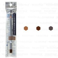 Shiseido - Integrate Gracy Eyebrow Pencil - Augenbrauenstift von Shiseido