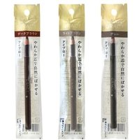 Shiseido - Integrate Gracy Eyebrow Pencil Soft - Augenbrauenstift von Shiseido